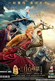 The Monkey King 2 2016 Hindi Dubbed 480p FilmyZilla