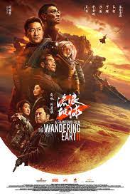 The Wandering Earth 2 2023 Hindi Dubbed Chinese 480p 720p 1080p FilmyZilla