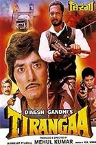 Tirangaa 1992 Hindi Movie Download 480p 720p 1080p FilmyZilla