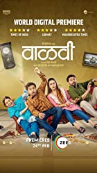Vaalvi 2023 Marathi Hindi Dubbed 480p 720p 1080p Movie Download FilmyZilla