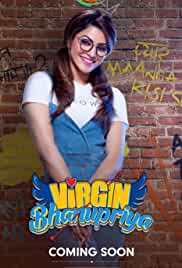 Virgin Bhanupriya 2020 Full Movie Download FilmyZilla