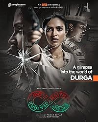 29th February FilmyZilla Season 1 2025 Hindi Dubbed