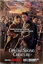 Gyeongseong Creature All Seasons Hindi Dubbed English 480p 720p 1080p FilmyZilla