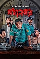 Mohanagar 2021 Hindi Dubbed Season 1 Complete Download 480p 720p 1080p FilmyZilla