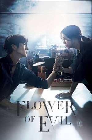 The Flowers Of Evil Season 1 Web Series Hindi Dubbed Korean 480p 720p 1080p Download FilmyZilla